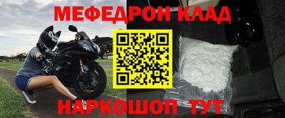 гашишное масло Камышлов