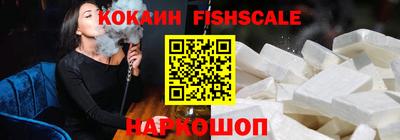 гашишное масло Камышлов