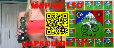гашишное масло Камышлов
