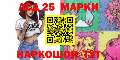 альфа пвп Кандалакша