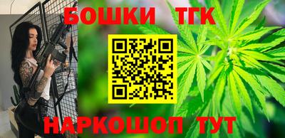 альфа пвп Кандалакша