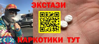 мяу мяу мука Канаш