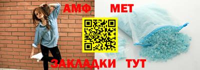 гашишное масло Камышлов