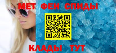 гашишное масло Камышлов