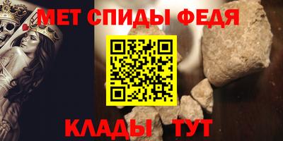 гашишное масло Камышлов