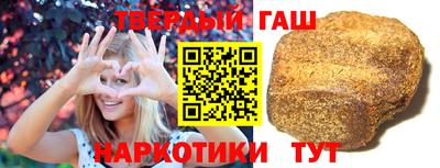 альфа пвп Кандалакша
