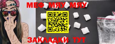 гашишное масло Камышлов